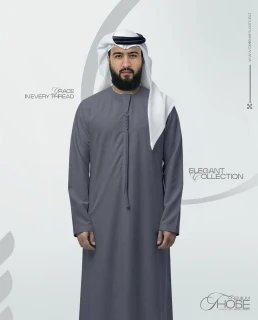 Premium Arabian Thobe - 10