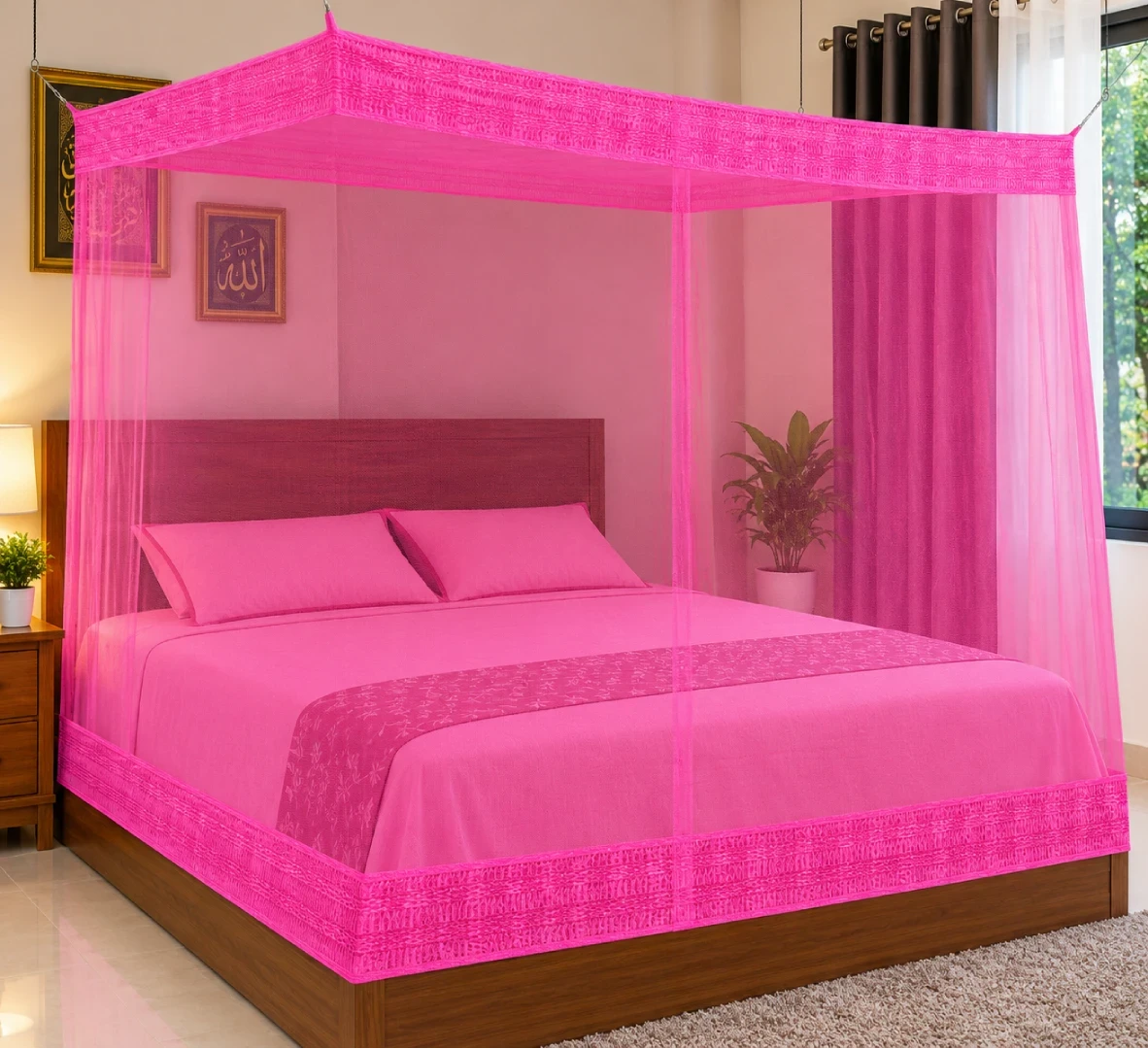চেরি মশারি - 2