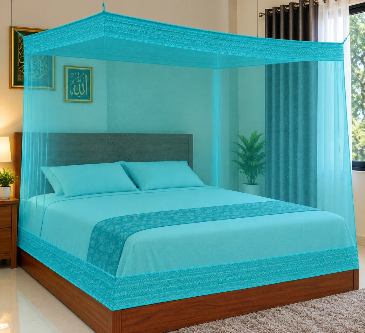 চেরি মশারি - 4